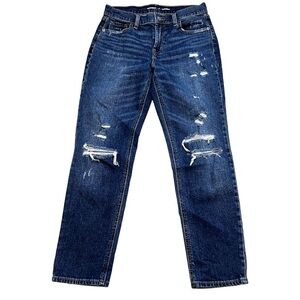 Old Navy Dark Wash High Rise Distressed Boyfriend Jeans Size 0